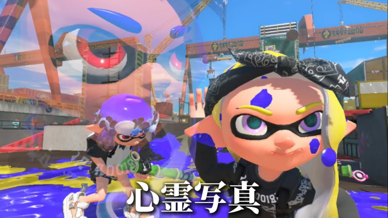プラベが段々カオスになっていってる件について【Splatoon】