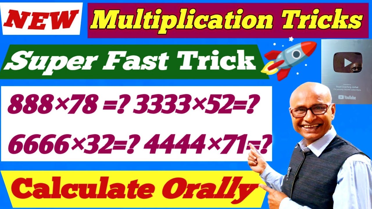 How to Multiply Big Numbers Easily | How to multiply faster in mind | Multiplication new tricks |
