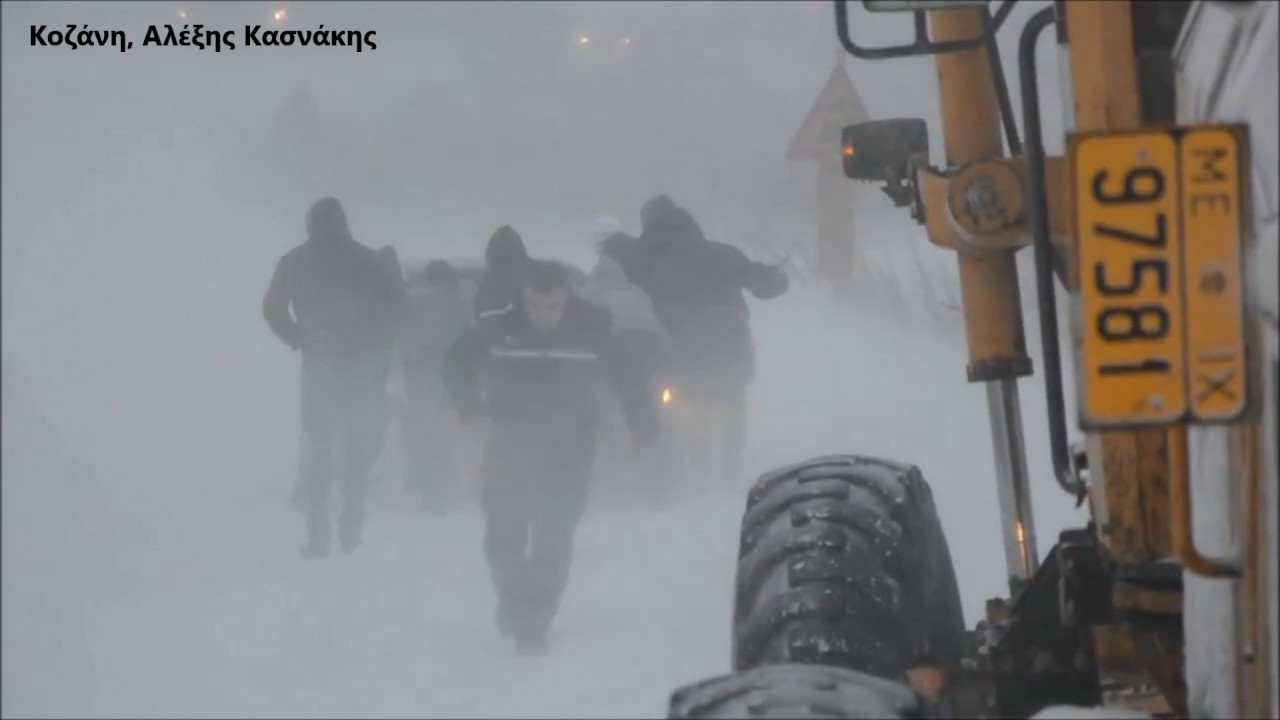 Χιονοπτώσεις - χαμηλό 
