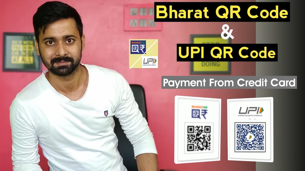 UPI QR Code & Bharat QR Code Kya hai |Bharat QR kaise Istemal kare