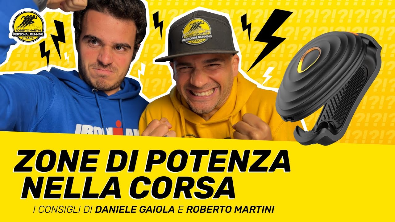 Le Zone di POTENZA nella Corsa - La Guida Completa