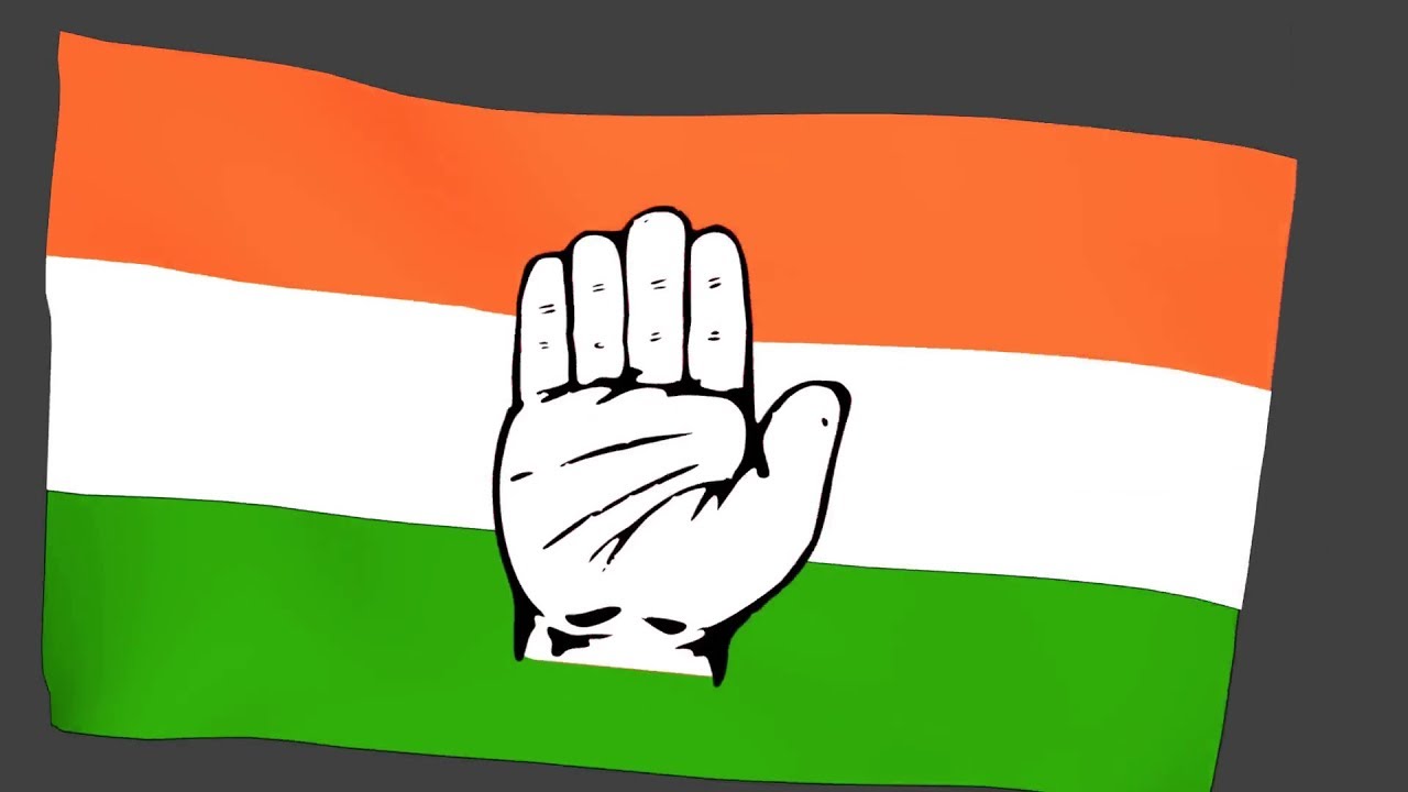 Indian national congress flag  Congress Flag Animation