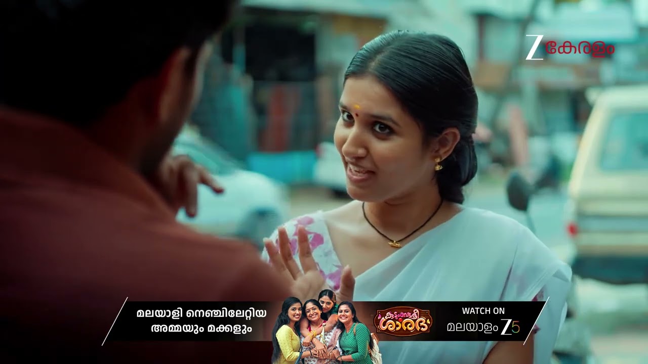 Chembarathy | Ep - 7 | Nov 25, 2025 | Best Scene 1 | Zee Keralam