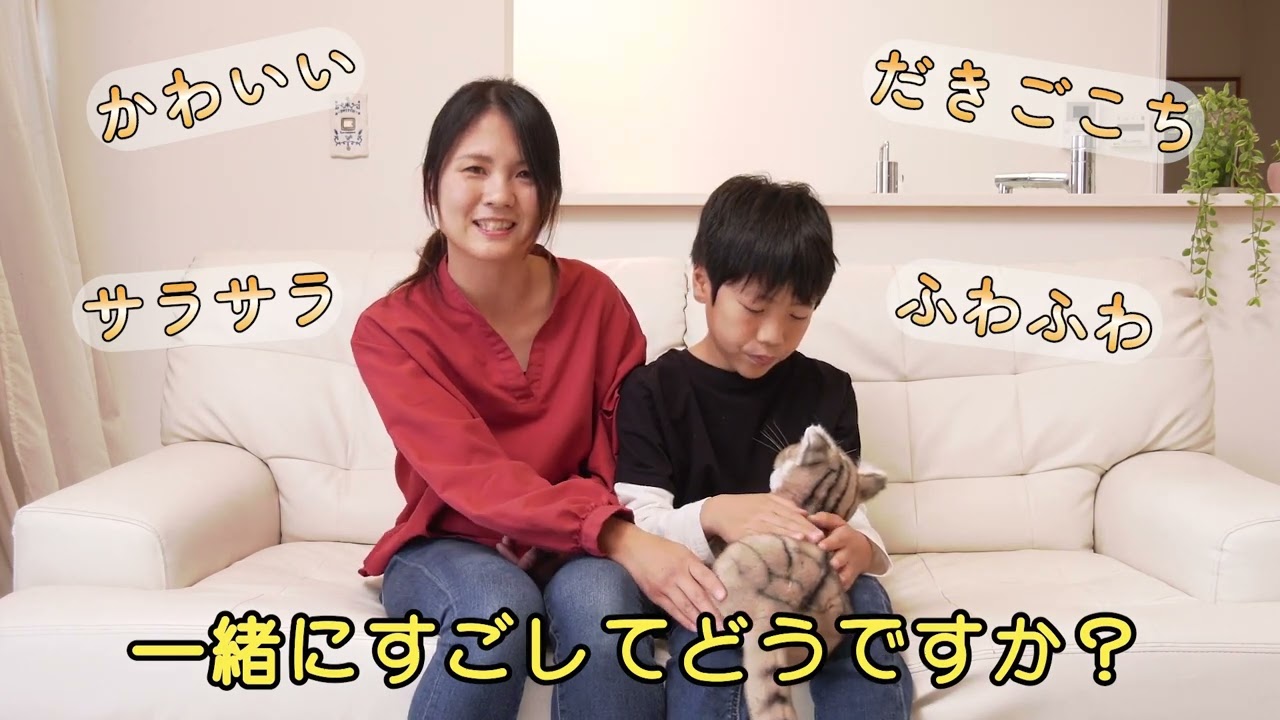 購入者生の声　「なでなでねこちゃんEX」　230423