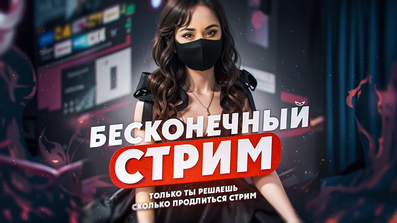 ЧЕЛЛЕНДЖ КИЛЛОВ (7 ночь)   \ Mobile legends  #shorts #mobilelegends #мобайллегенд #mlbb #moba