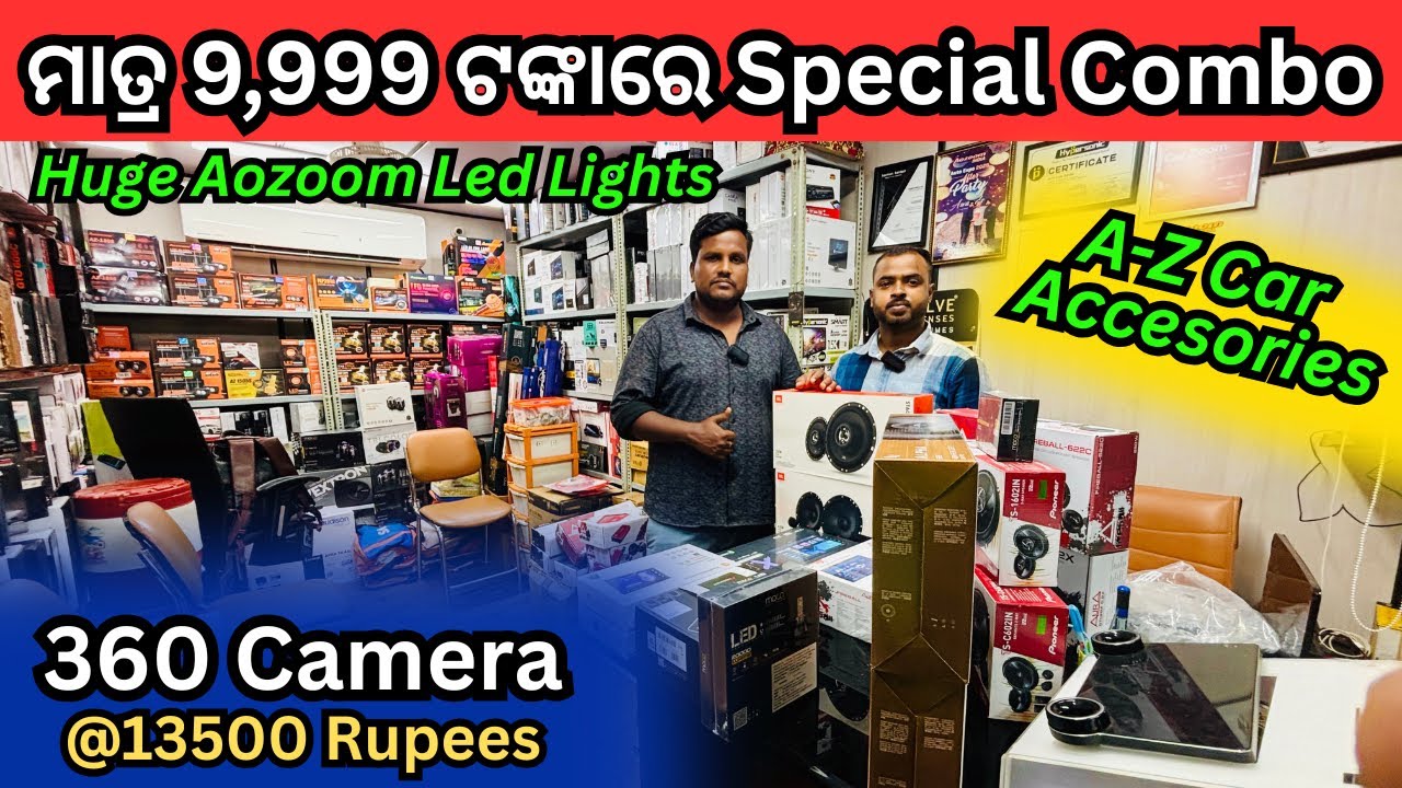 360 Camera @13,500🔥Car Accesories in Bhubaneswar | Speaker, Display, Fog Lamp, Led Lights, Dashcam