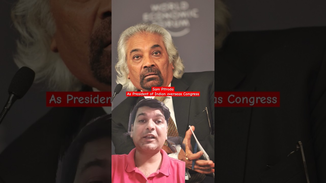 Sam Pitroda #sampitroda #ioc #soniagandhi #rahulgandhi #IndianNationalCongress