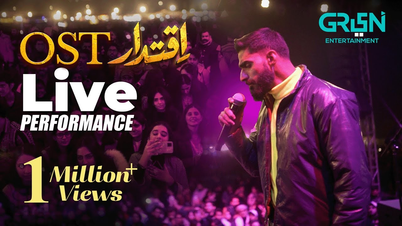 Iqtidar Full OST ♫ Anmol Baloch | Ali Raza | Arshman Khan 🎤 Live Performance | Green Entertainment