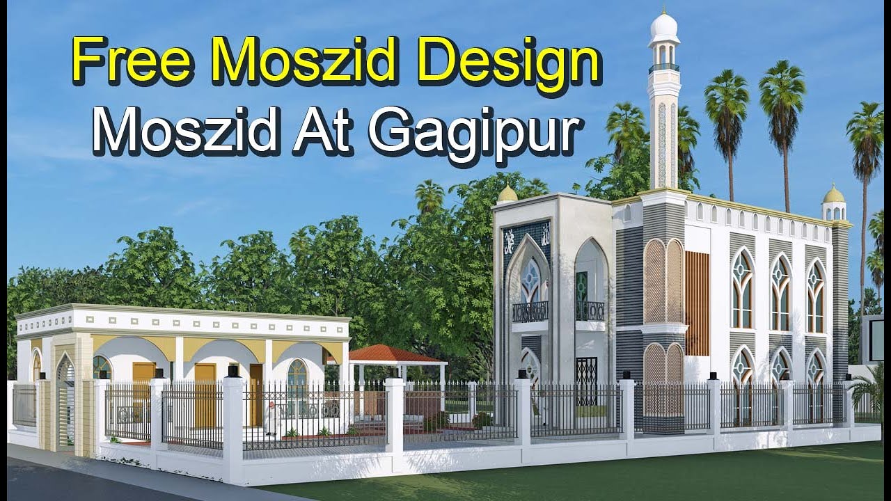 গাজীপুরে অসাধারন একটি দোতলা মসজিদ|আমরা ফ্রি মসজিদের ডিজাইন করি |Moszid Plan design |Best Mosjid Plan
