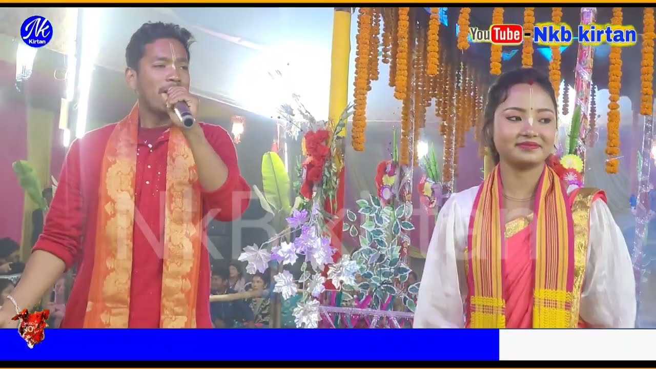 Odhani Odh Ke Nachu / Tara Name || Hare Krishna 2026 Kirtan 