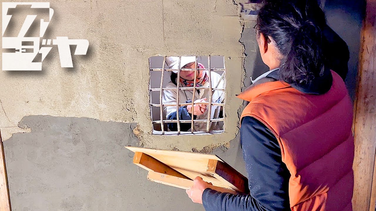 小屋の土壁がついに完成しました【小屋を建てる#21】