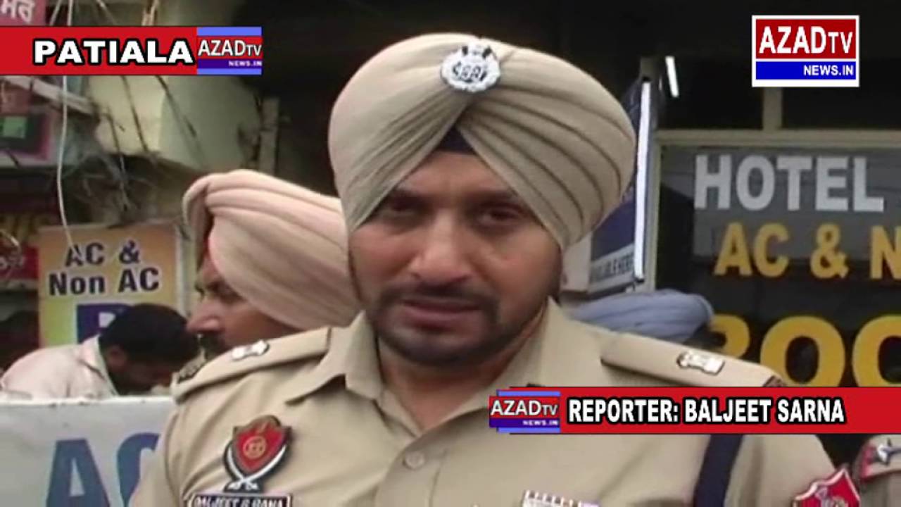 TWO DEAD BODY IN PATIALA