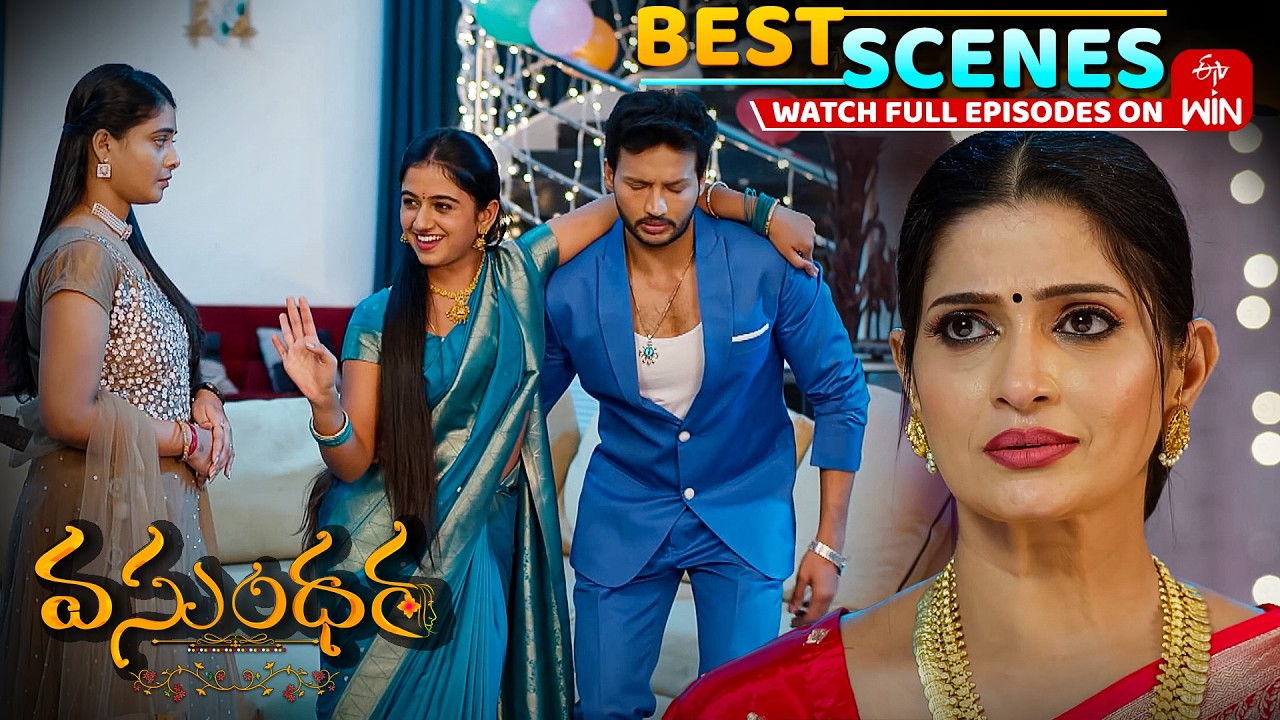 Vasundara Best Scenes : 2nd March 2026 Episode Highlights | Watch Full Episode on ETV Win