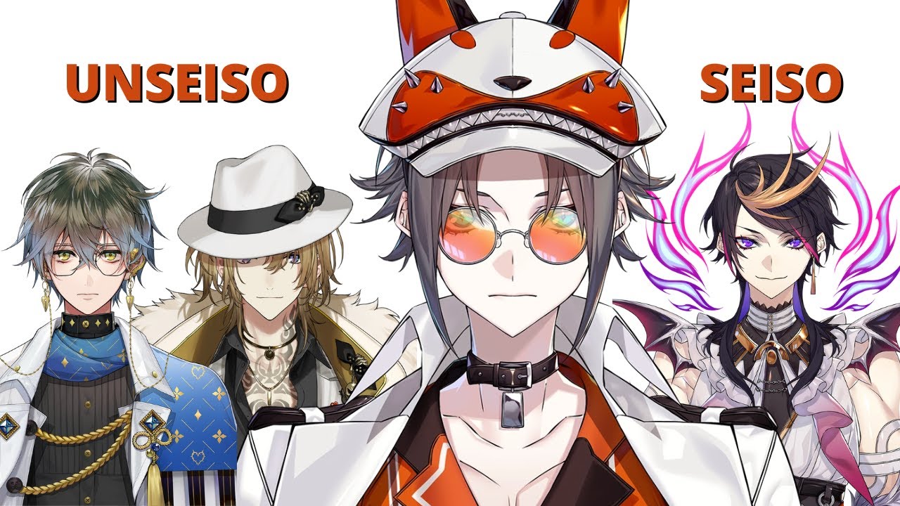 Mysta clarifies that Ike & Luca are NOT seiso, only Shu is