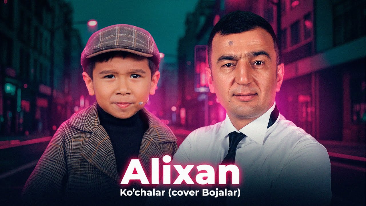 Alixan - Ko'chalar (Bojalar cover)