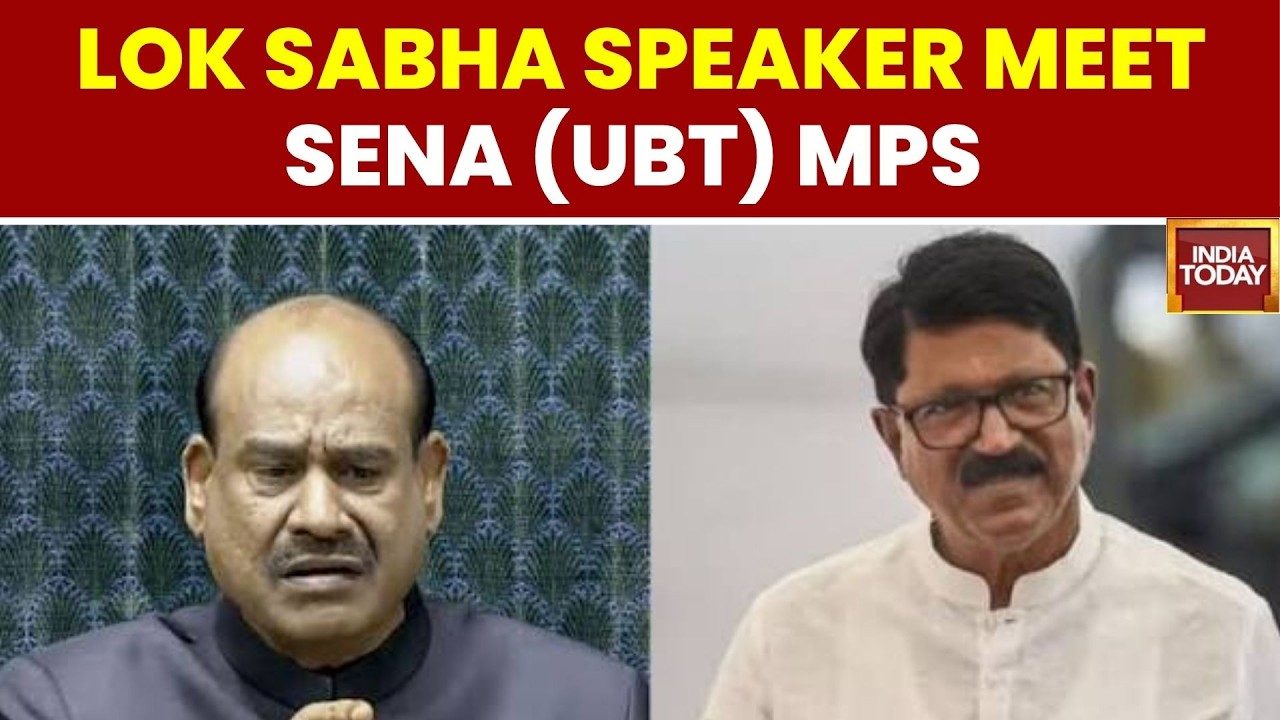 Maharashtra Politics: UBT MP Raises Concern Over Party Split Issue | Lok Sabha | Shiv Sena | News