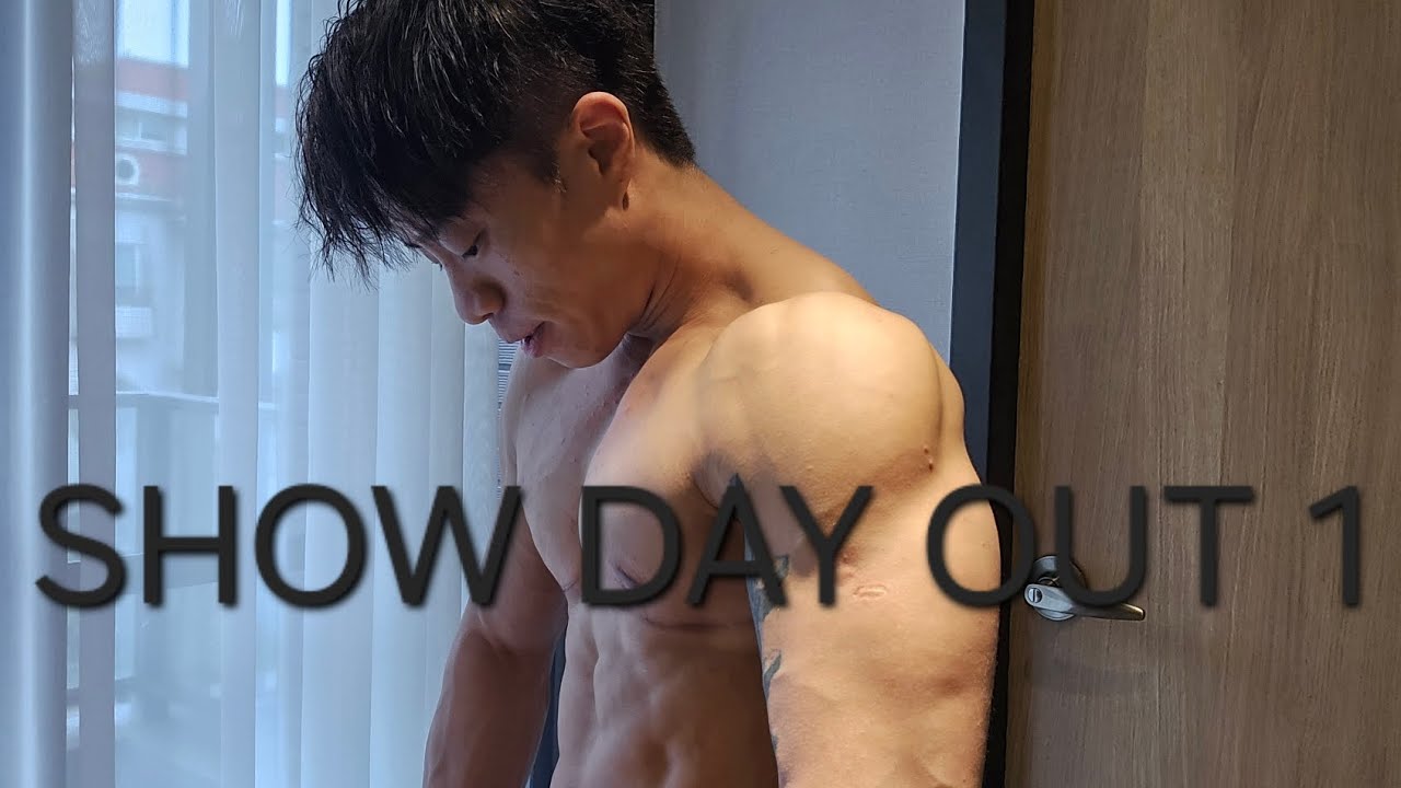 美力彩虹健體賽 Show Day前一晚