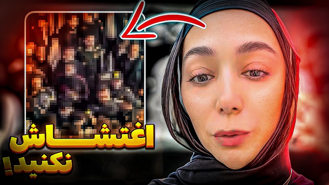 توهین شدید شیما کاتوزیان به مردم❌ حمایت آیسان اسلامی از پهلوی
