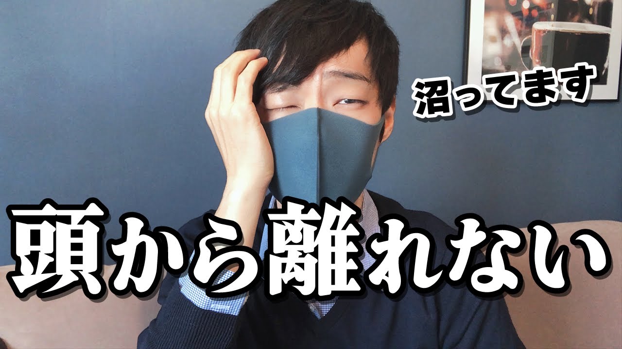男がいつの間にか沼っちゃう女性の特徴５選