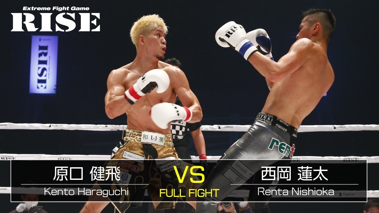 原口健飛 vs 西岡蓮太／Kento Haraguchi vs Renta Nishioka｜2020.10.11【OFFICIAL】
