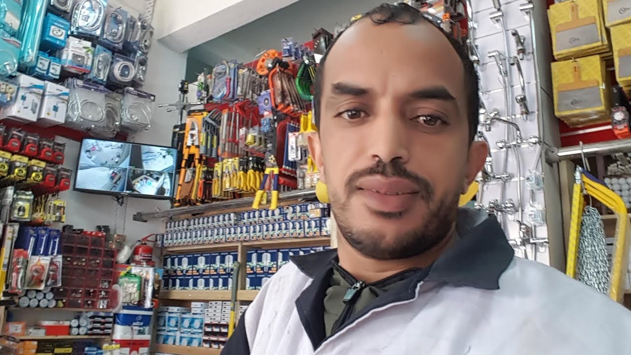 drogueri skhirat دروڭري الصخيرات