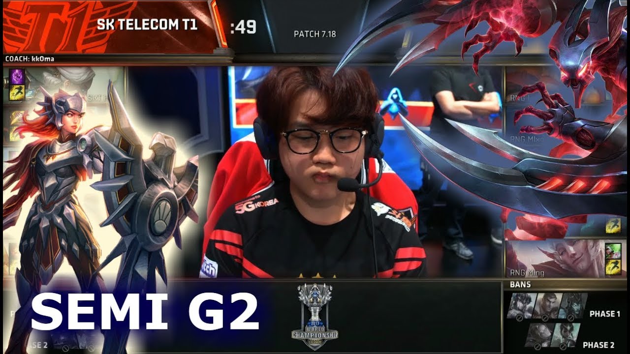 RNG vs SKT | Game 2 Semi Finals S7 LoL Worlds 2017 | Royal Never Give Up vs SK Telecom T1 G2