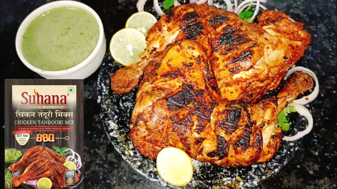 Suhana Chicken Tandoori Mix BBQ/Suhana Chicken Tandoori Recipe/Chicken Tandoori Recipe