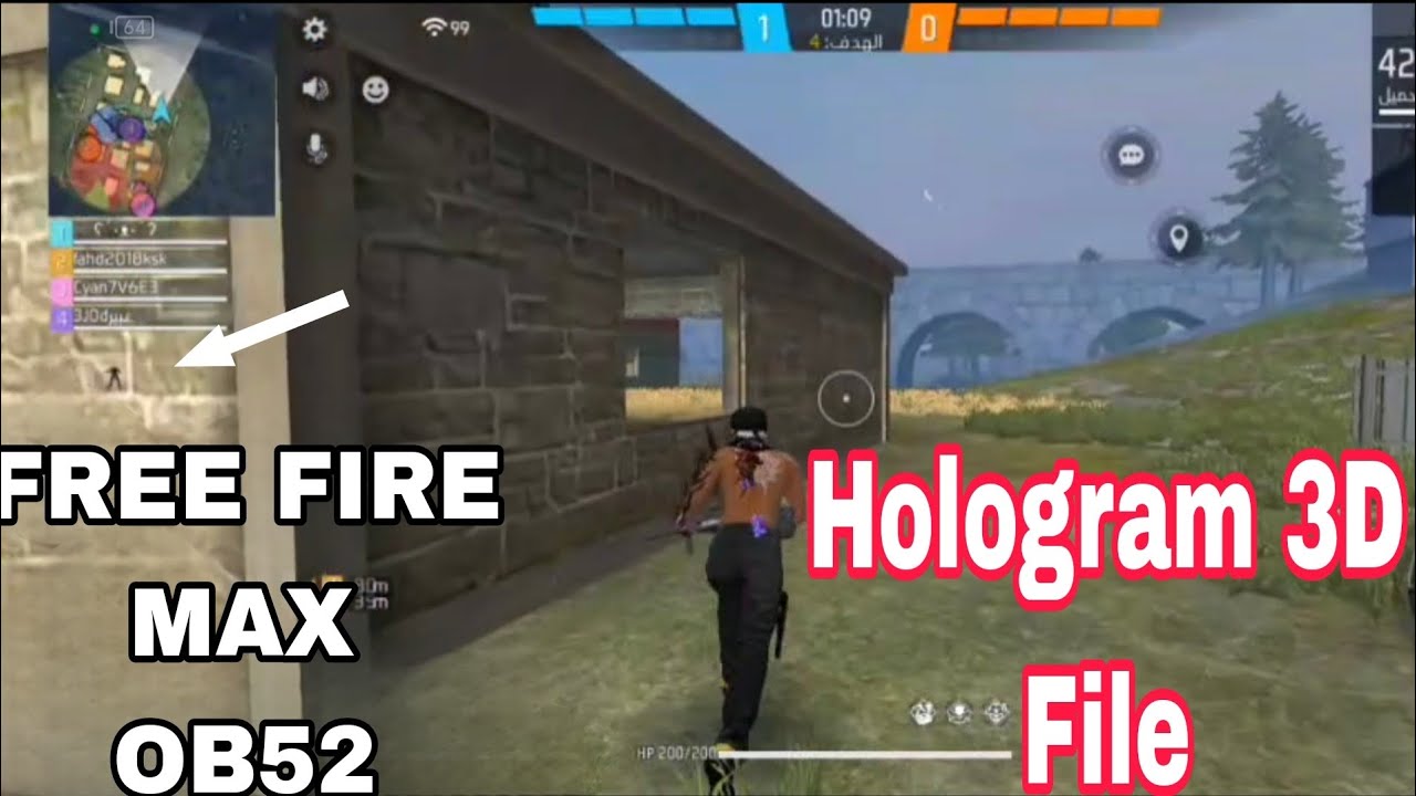 free fire hologram 3D ob52 / فري فاير ماكس هولوجرام ثلاثي الأبعاد 