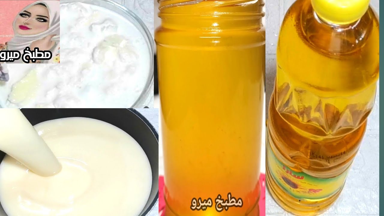 تحويل الزيت الى سمنة بلدى بمكون واحد بس🤔🤔🤔