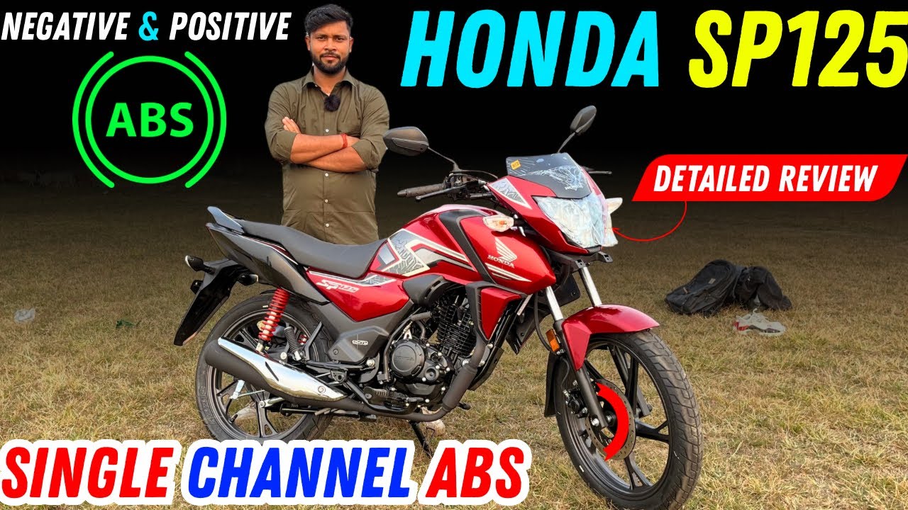 2026 Honda SP 125 Single Channel ABS | New Launch 🚀 | Features Price Detailed Review