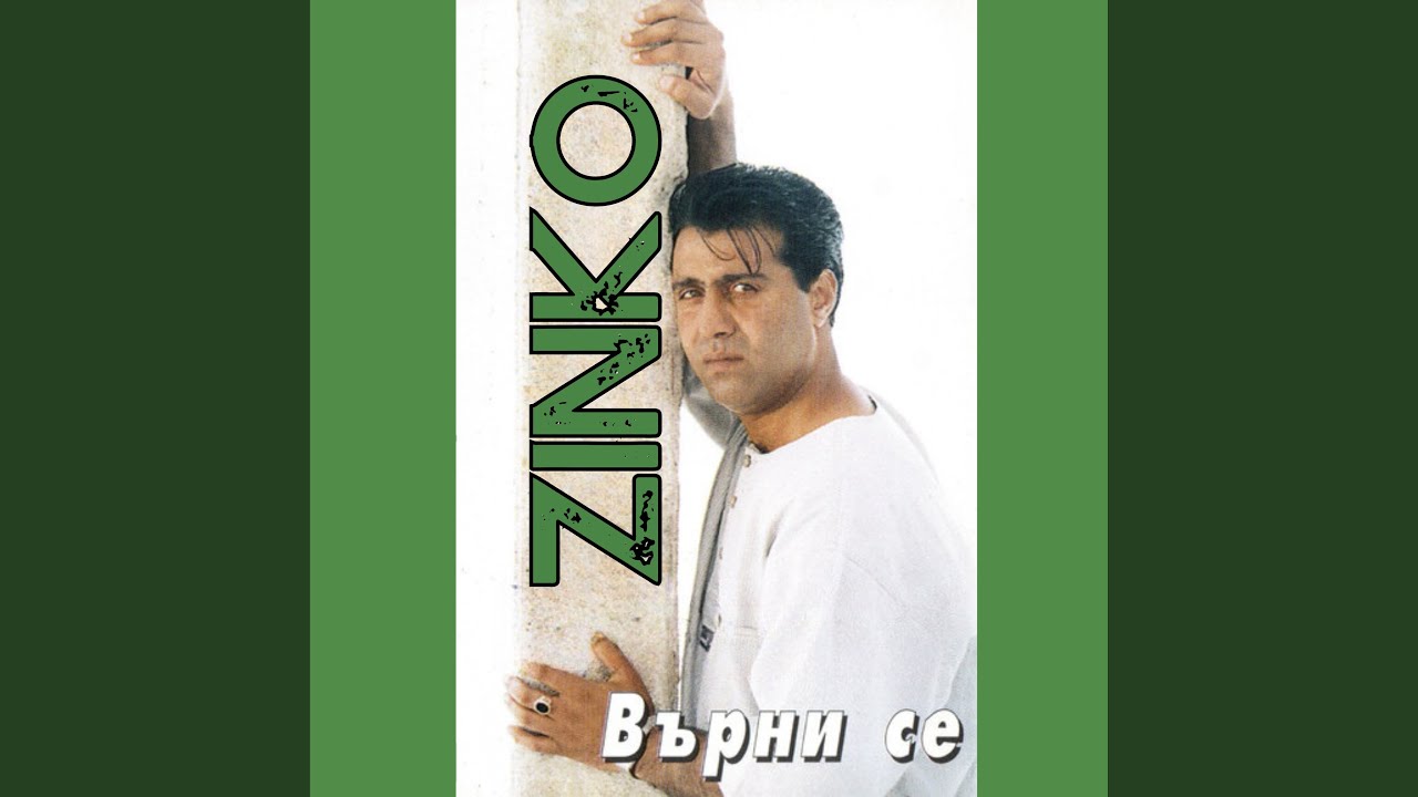 Клаудия