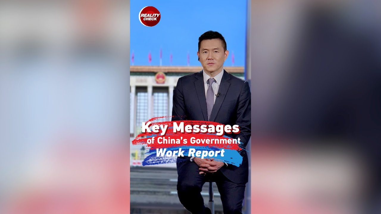 Key Messages of China's Government Work Report