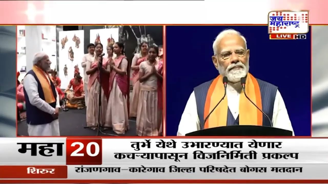 PM Narendra Modi दोन दिवसांच्या मलेशिया दौऱ्यावर, मोदी मलेशियाची राजधानी क्वालालंपूरला पोहोचले