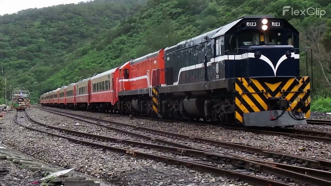 台鐵屏東●南迴線 701次莒光全紀錄