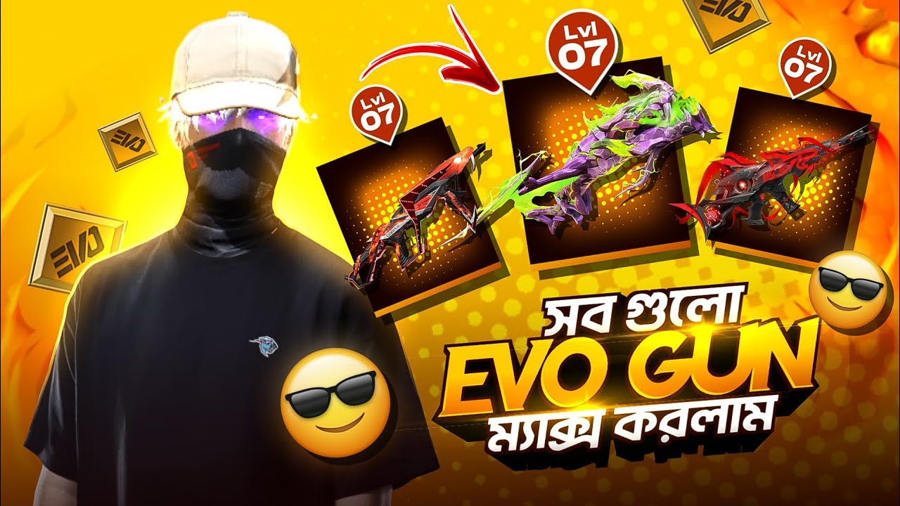 সবগুলো EVO GUN MAX করলাম মাত্র ২৪ ঘন্টায়! 😱| Free Fire All Evo Gun Max Challenge - Garena Free Fire