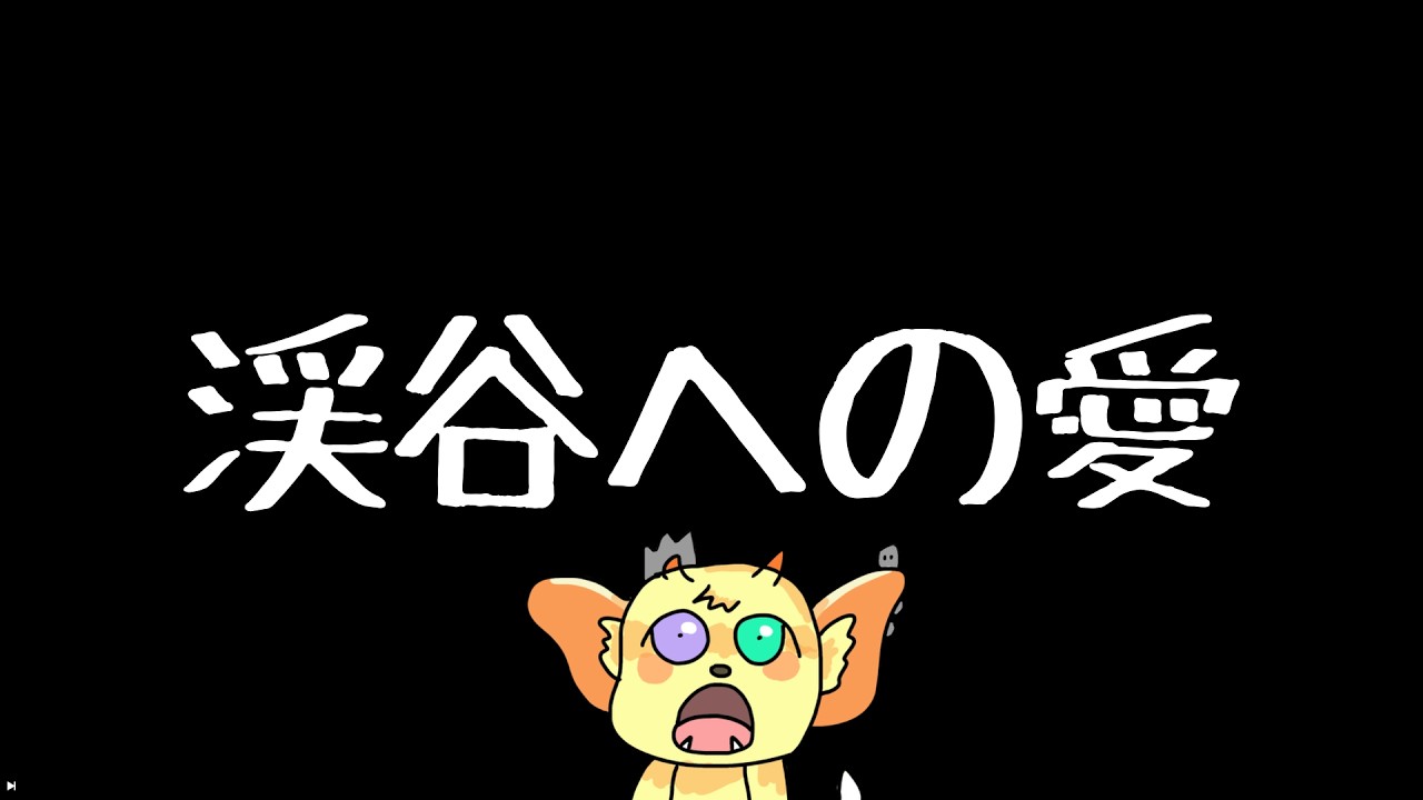 ダムダム売ったら富豪になった【アリブレ】