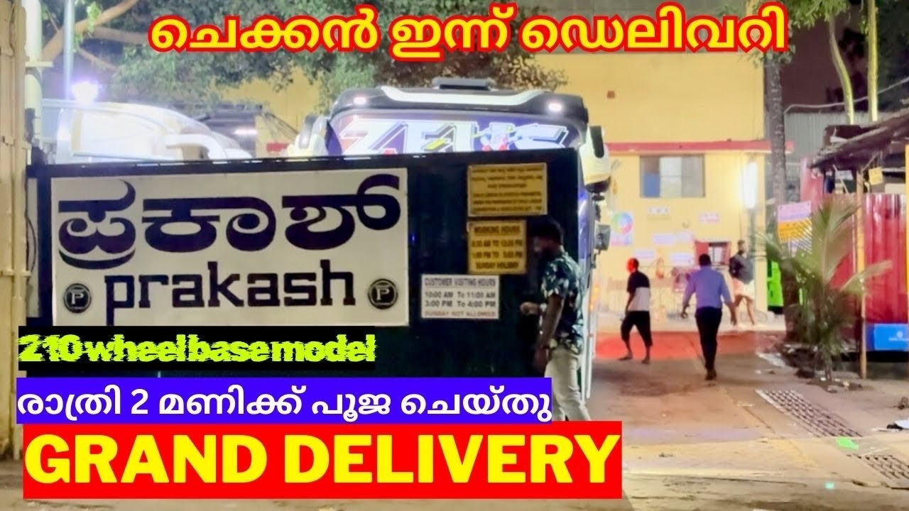 Do you understand?? Grand delivery🔥🫶| prakash body building banglore | ZEUS BUS DELIVERY | ashok ...