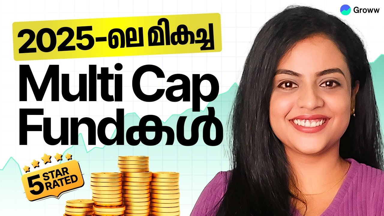 Value research അനുസരിച്ച് 2025ലെ 2 മികച്ച Multi cap Mutual funds