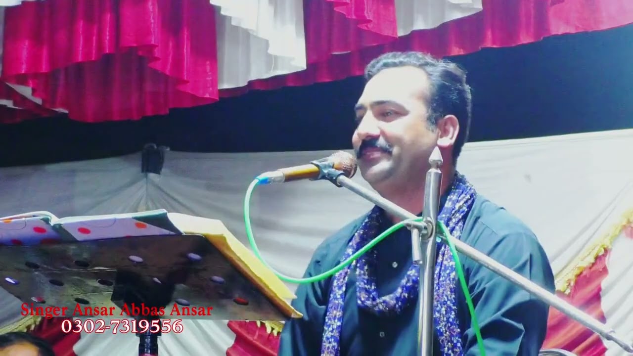 nit tedi by rukhi hy a ziadti hy New saraiki song 2025 singer Ansar Abbas 