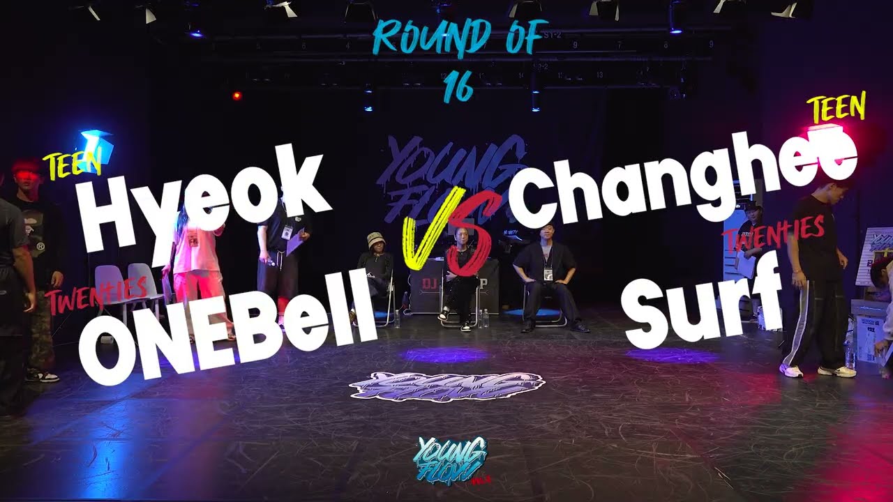 Hyeok & ONEBell vs Changhee & Surf | Round of 16 | 2025 YOUNG FLOW vol.2 #영플로우 #루키배틀