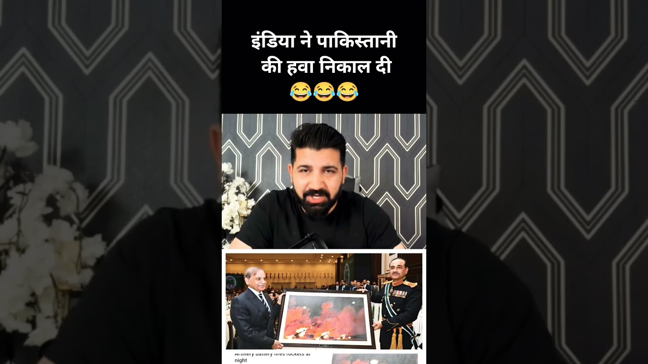 TRUTH OF OPERATION SINDOOR COMES FROM PAKISTANI MEDIA | PAKISTANI REACTION ON INDIA #india