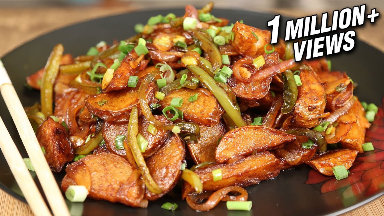 Chilli Potatoes Recipe | Starter Recipe Veg | The Bombay Chef - Varun Inamdar