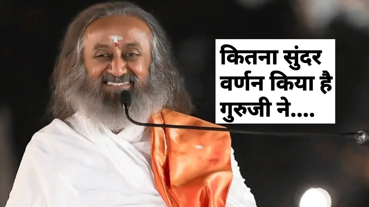 beautiful satsang with guruji 😊 🌿 #motivation #srisri #guru #motivational