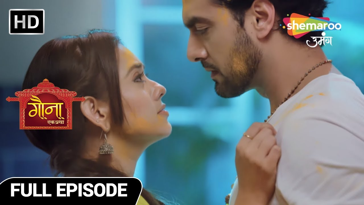 Gauna Ek Pratha Hindi Drama Show | Full Episode | Kya mujhe kabhi patni ka darja diya ? | Episode 79