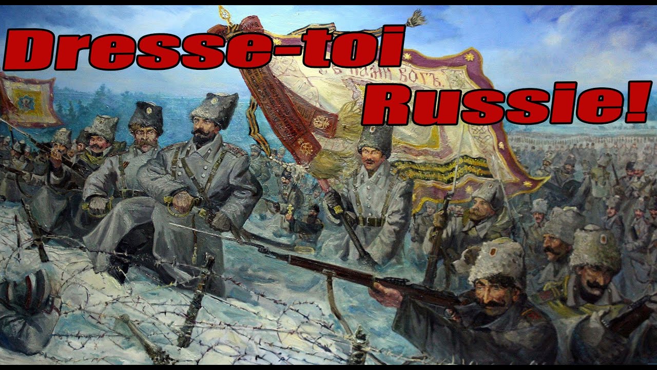 Прощание славянки (Adieux &agrave; la slave) VERSION BLANCHE TRADUCTION FRAN&Ccedil;AISE