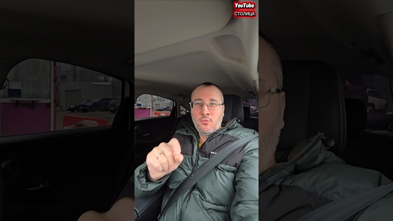 Говорят, что в такие дни доставка дороже чем такси! Решил проверить. Смотрите что у меня получилось.