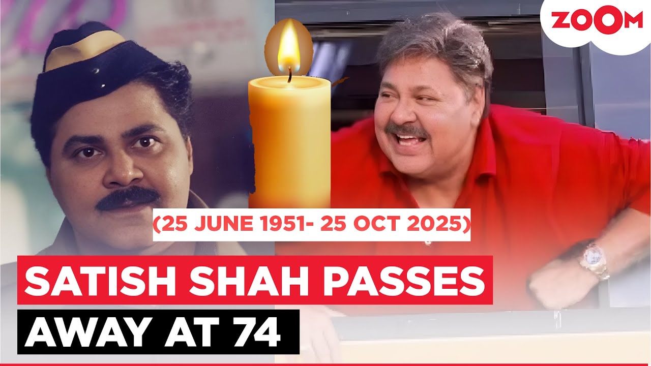 Veteran actor Satish Shah passes away due to a kidney-related complication at the age of 74!