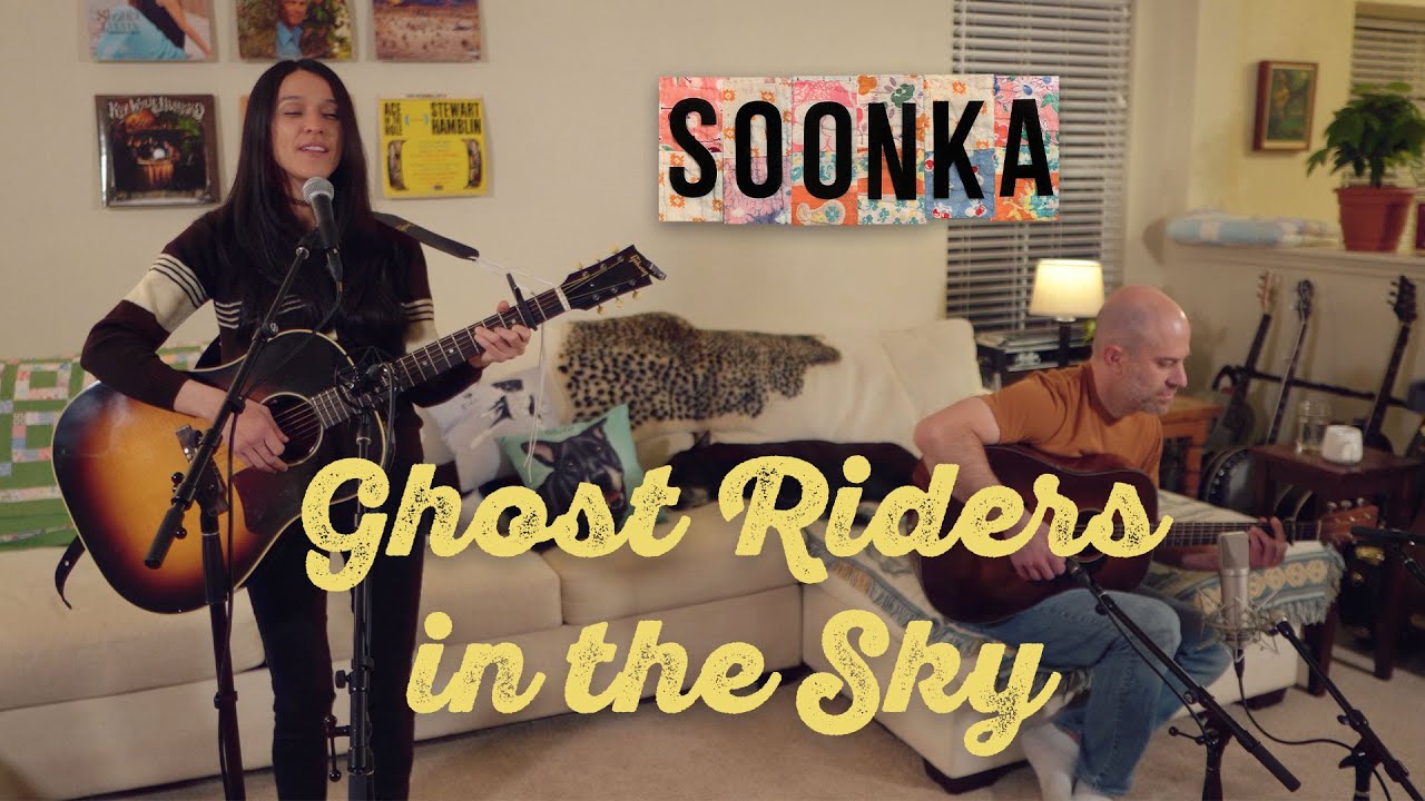 Soonka - 