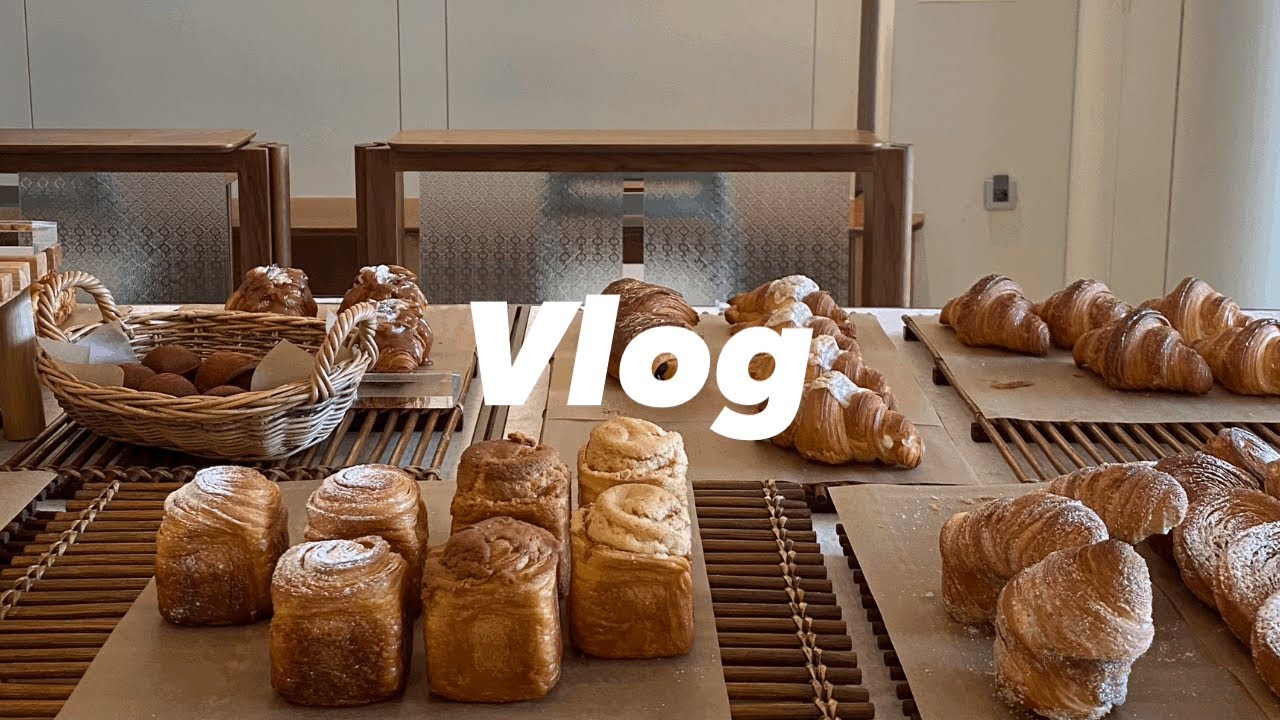 VLOG｜일상 브이로그ㅣ빵순이의 베이커리 카페투어 그리고 집밥 만들어 먹는 일상ㅣ스칼렛요한슨파스타, 일본라멘, 치킨랩, LA갈비, 된장찌개 ㅣ집밥로그, 요리브이로그