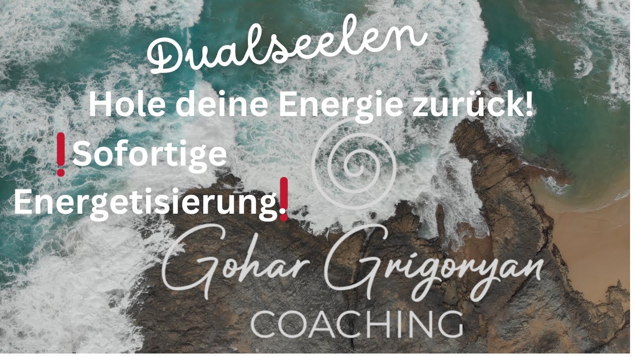 Dualseelen/Ex Partner: Hole deine Energie/Kraft zu dir zurück und werde vollständig!